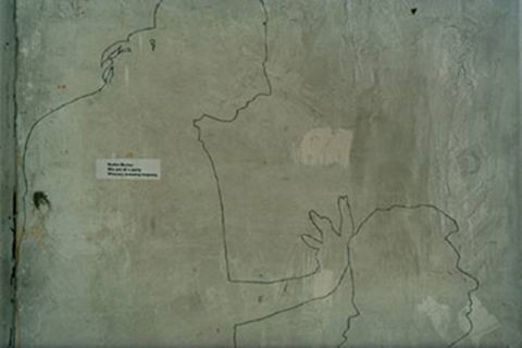 Stefan Becker