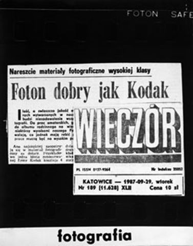 Jerzy Lewczyński