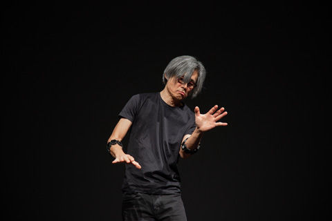 tanaka