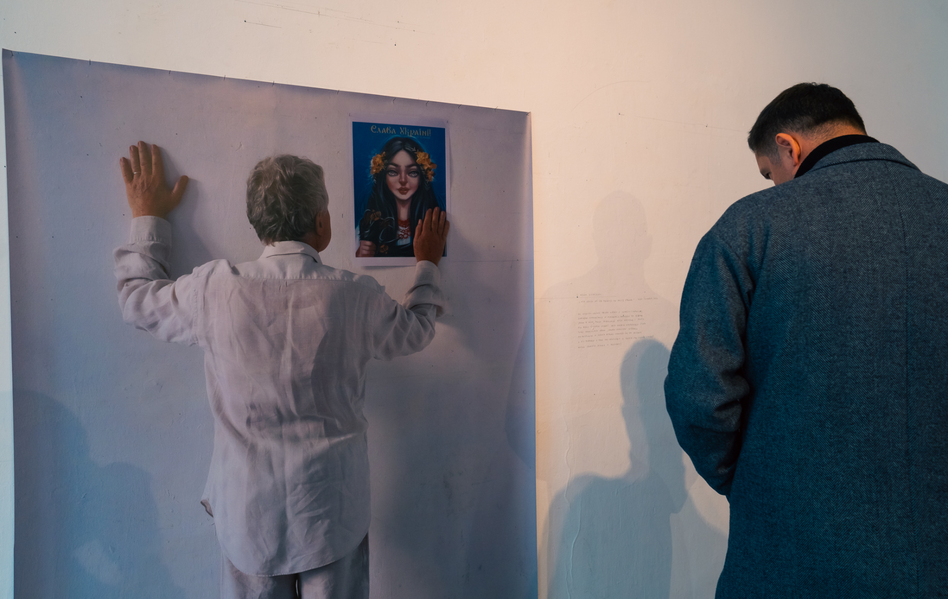 Przystanek Wschodnia