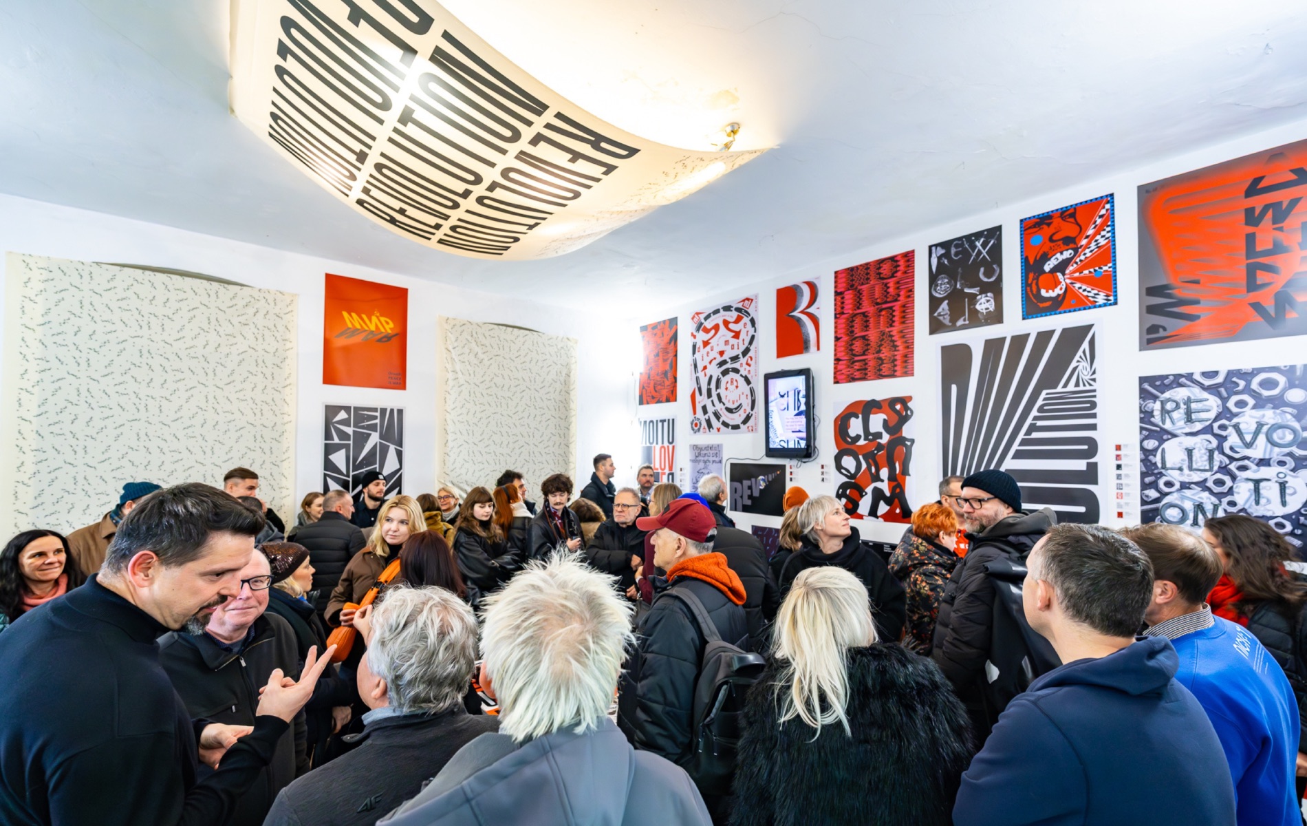 TYPE TEXT | Rewolucja