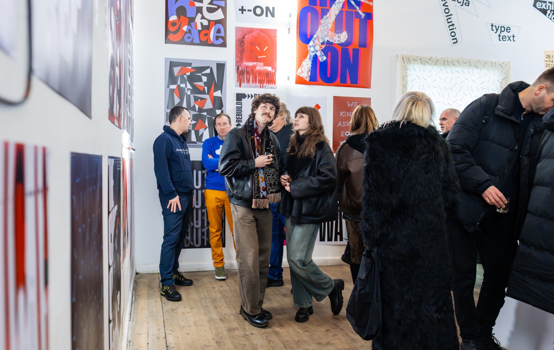 TYPE TEXT | Rewolucja