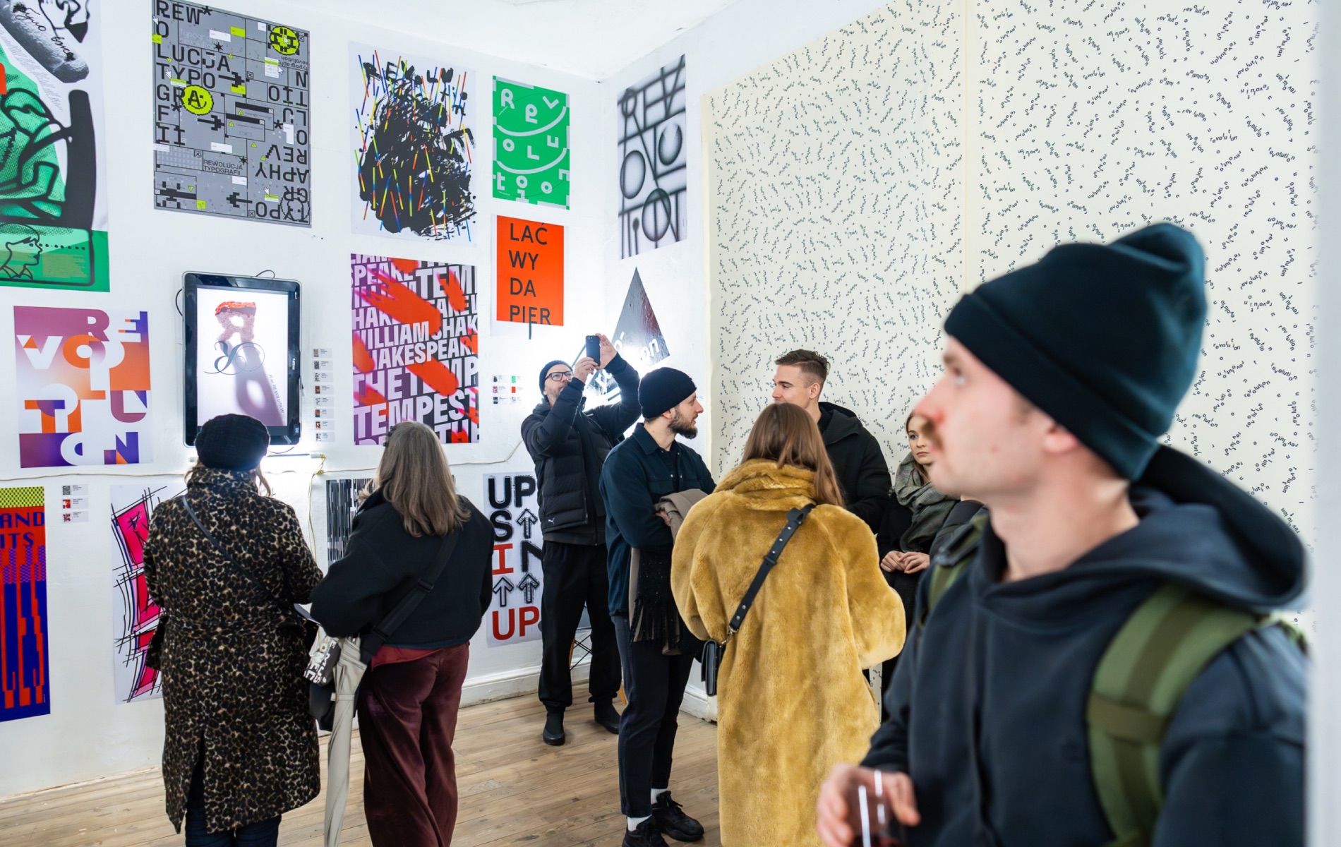 TYPE TEXT | Rewolucja