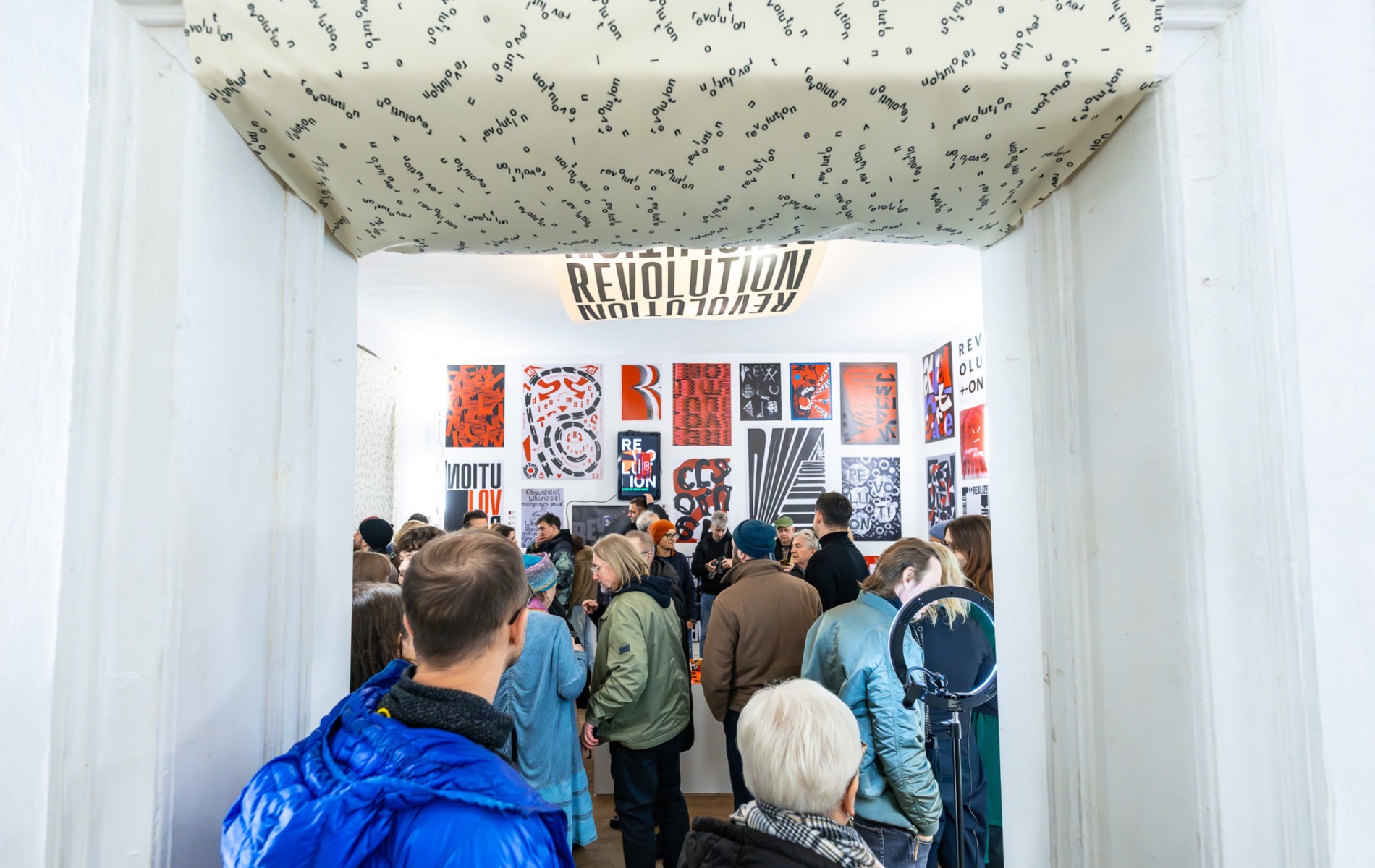 TYPE TEXT | Rewolucja