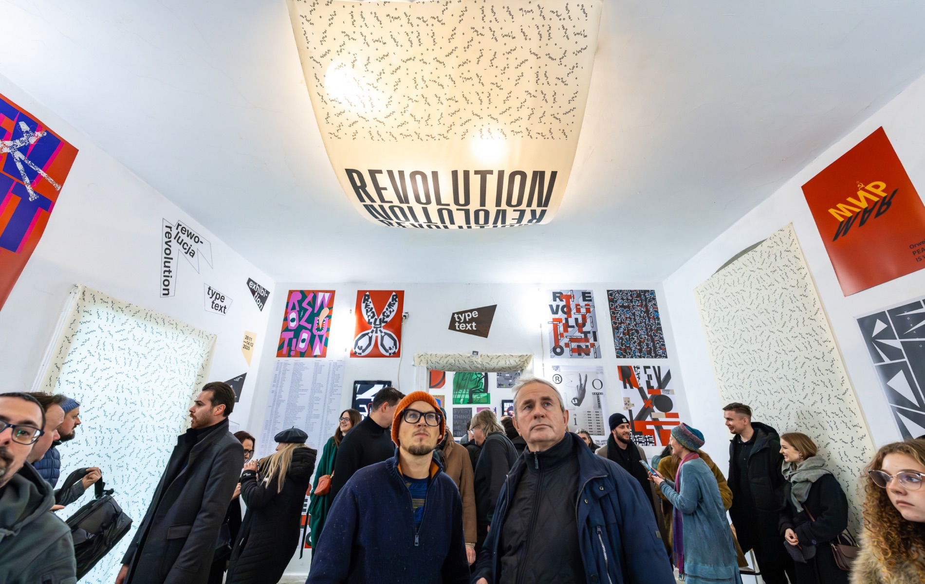 TYPE TEXT | Rewolucja