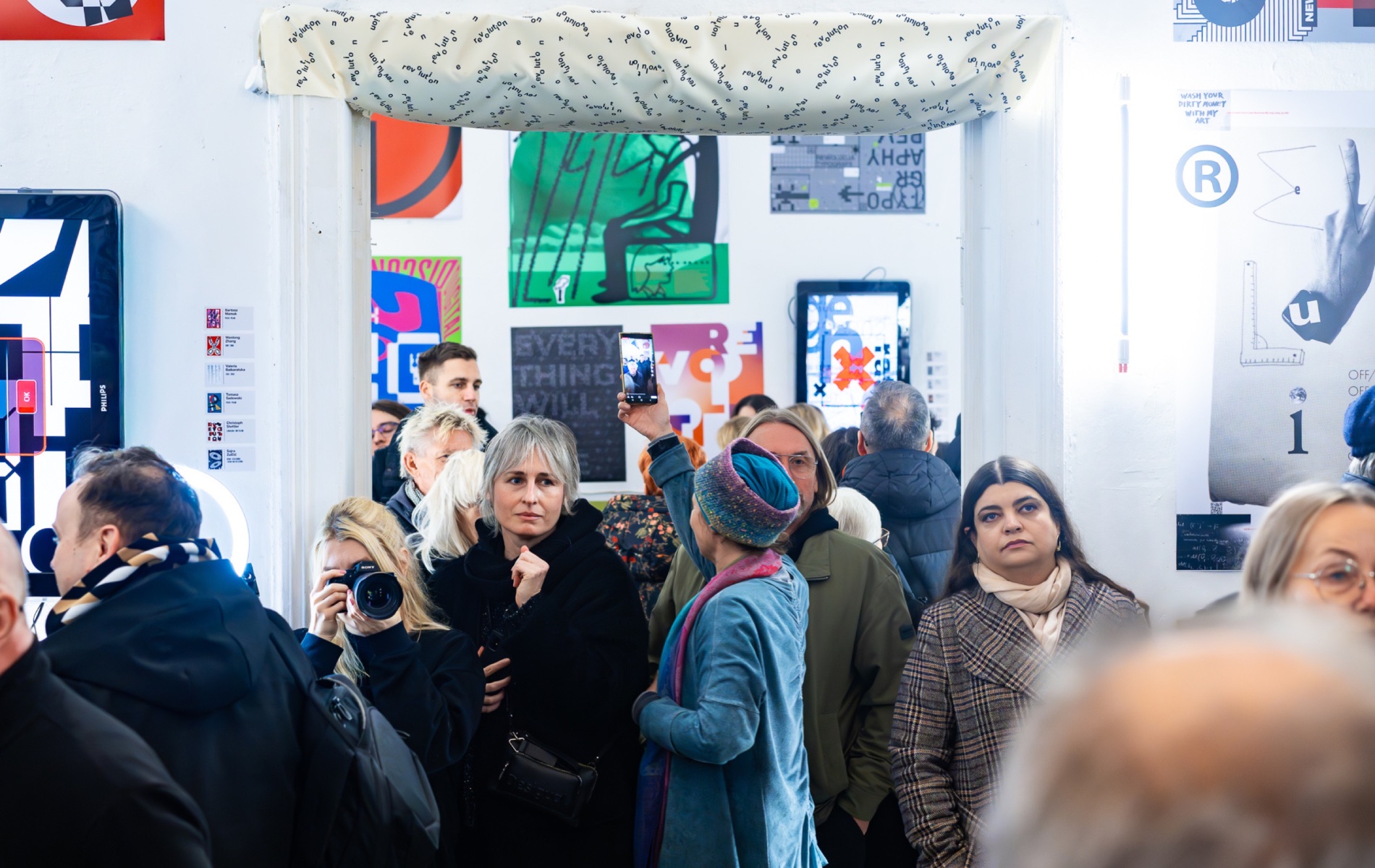 TYPE TEXT | Rewolucja