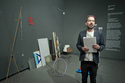 Trzydzieści lat Galerii Wschodniej