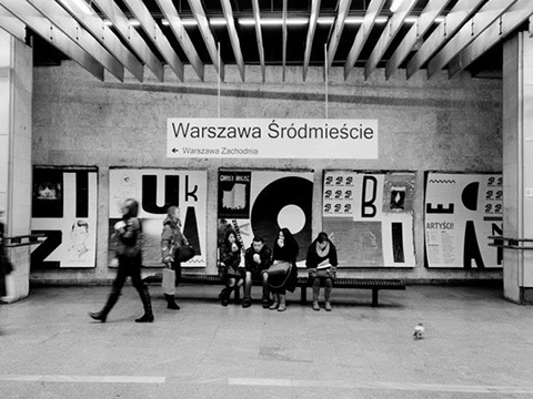 Galeria Wschodnia na dworcu