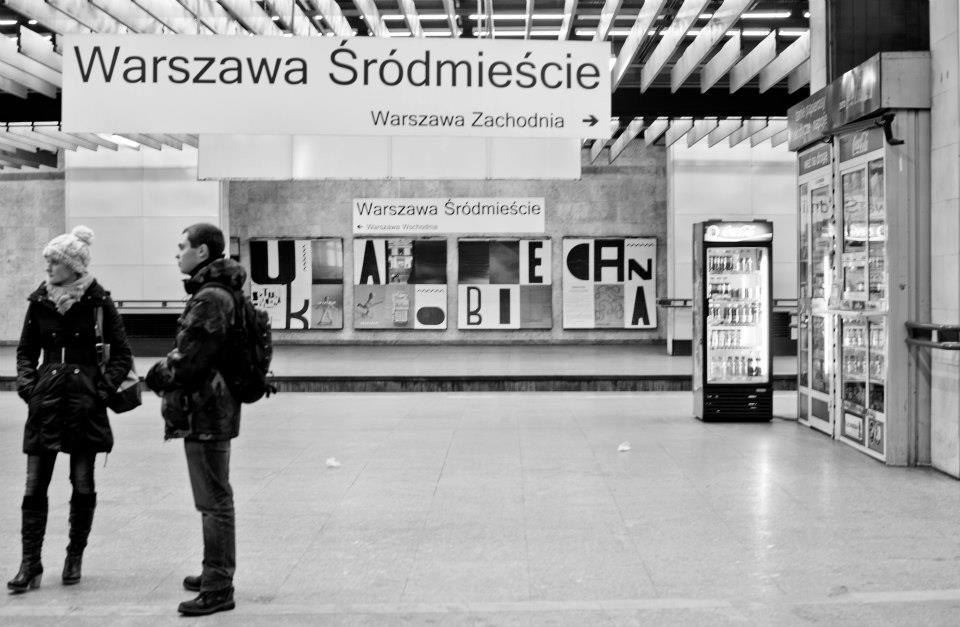 Galeria Wschodnia na dworcu