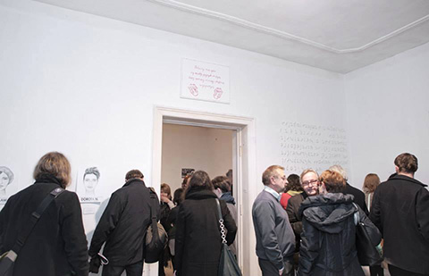 Sztuka i Dokumentacja