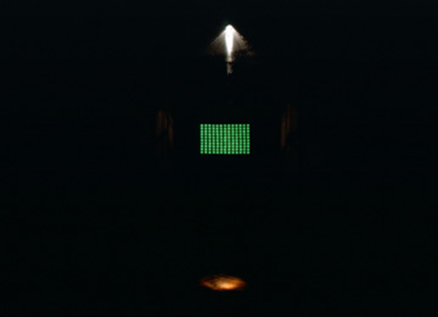 Formy Różne: ...zapominanie...