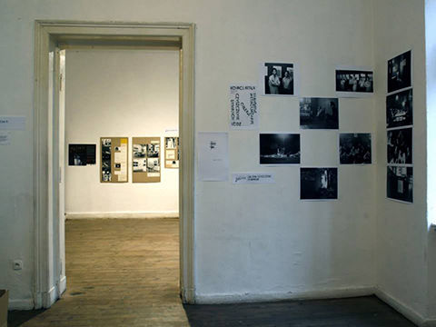 Nieistniejące galerie