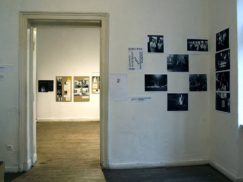 Nieistniejące galerie