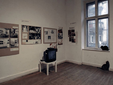 Nieistniejące galerie