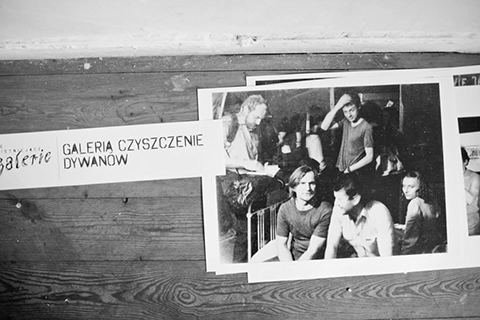 Nieistniejące galerie